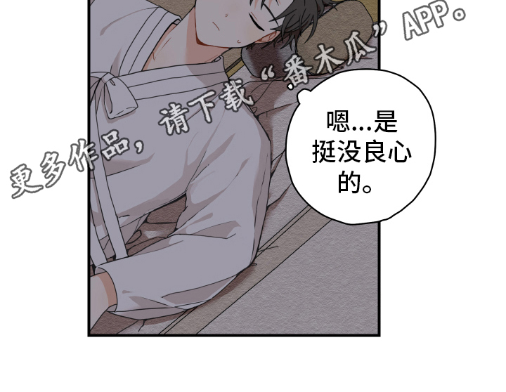 第17章：生活20