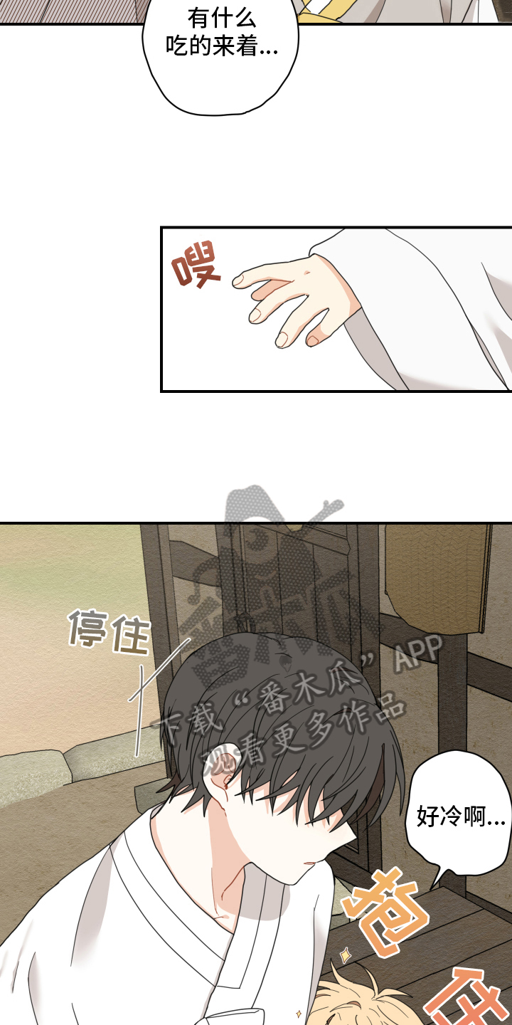 第11章：依赖7