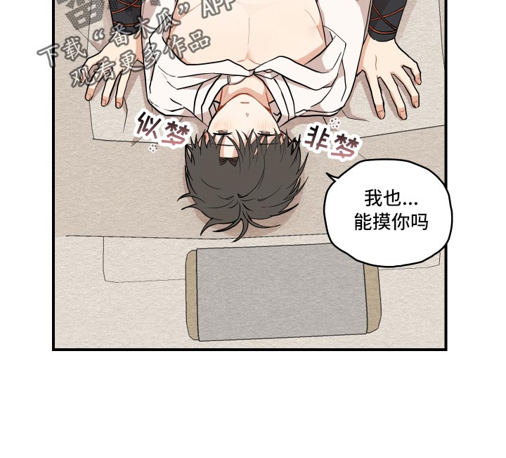 第32章：验证13
