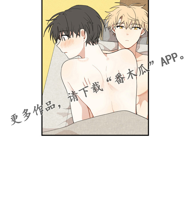 第38章：喜欢上了27