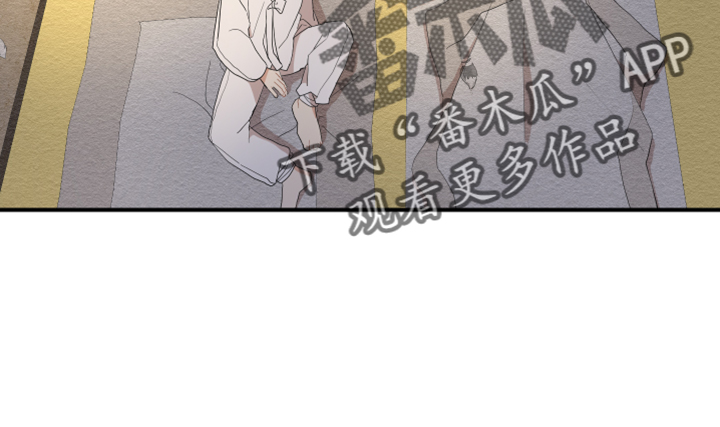 第49章：去哪了17