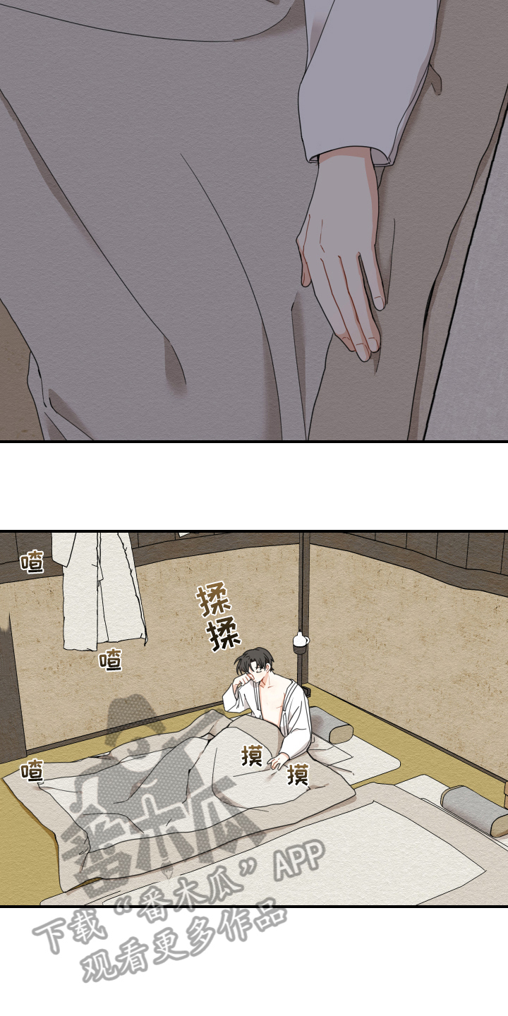 第17章：生活3
