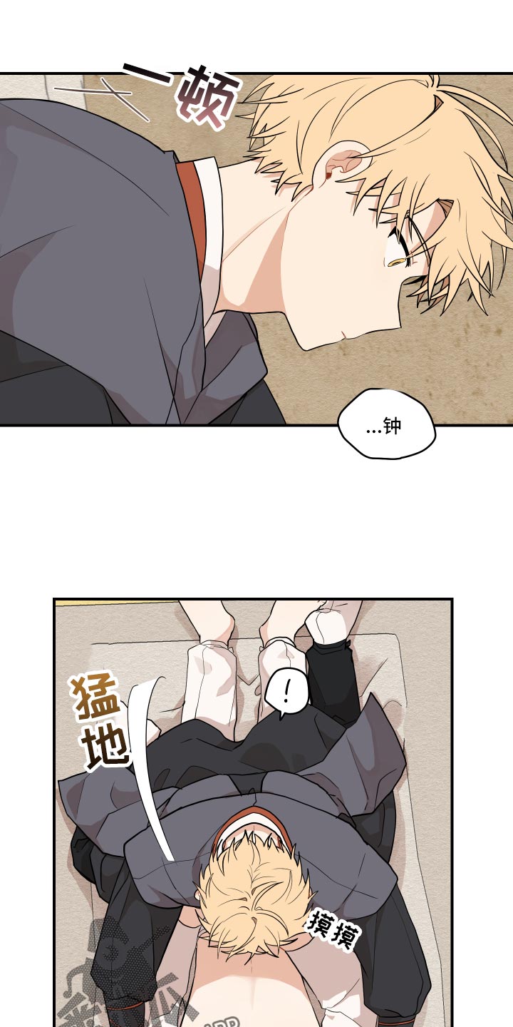 第32章：验证12