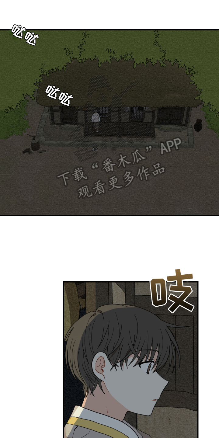 第10章：小孩子0