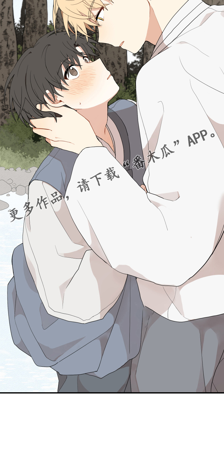 第39章：第一次19
