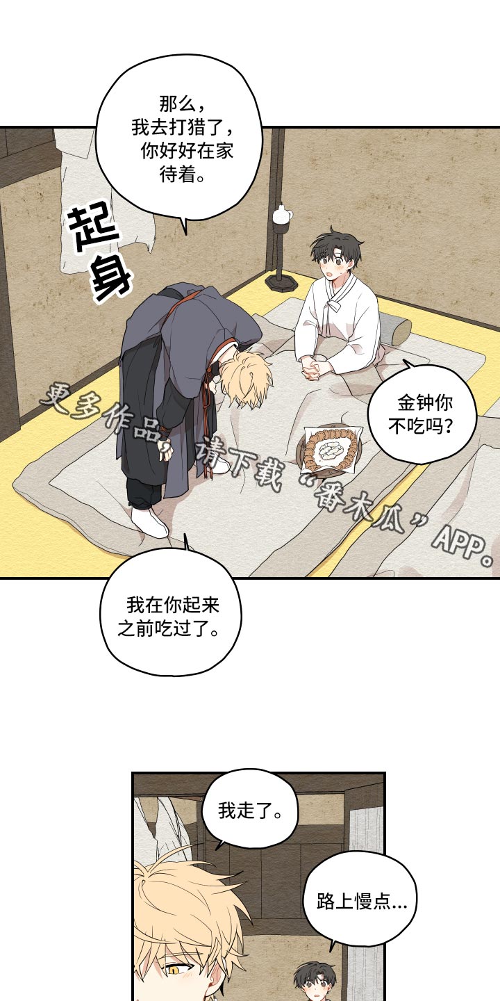 第32章：验证0