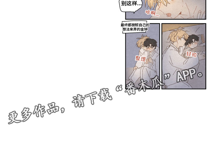 第55章：海边18