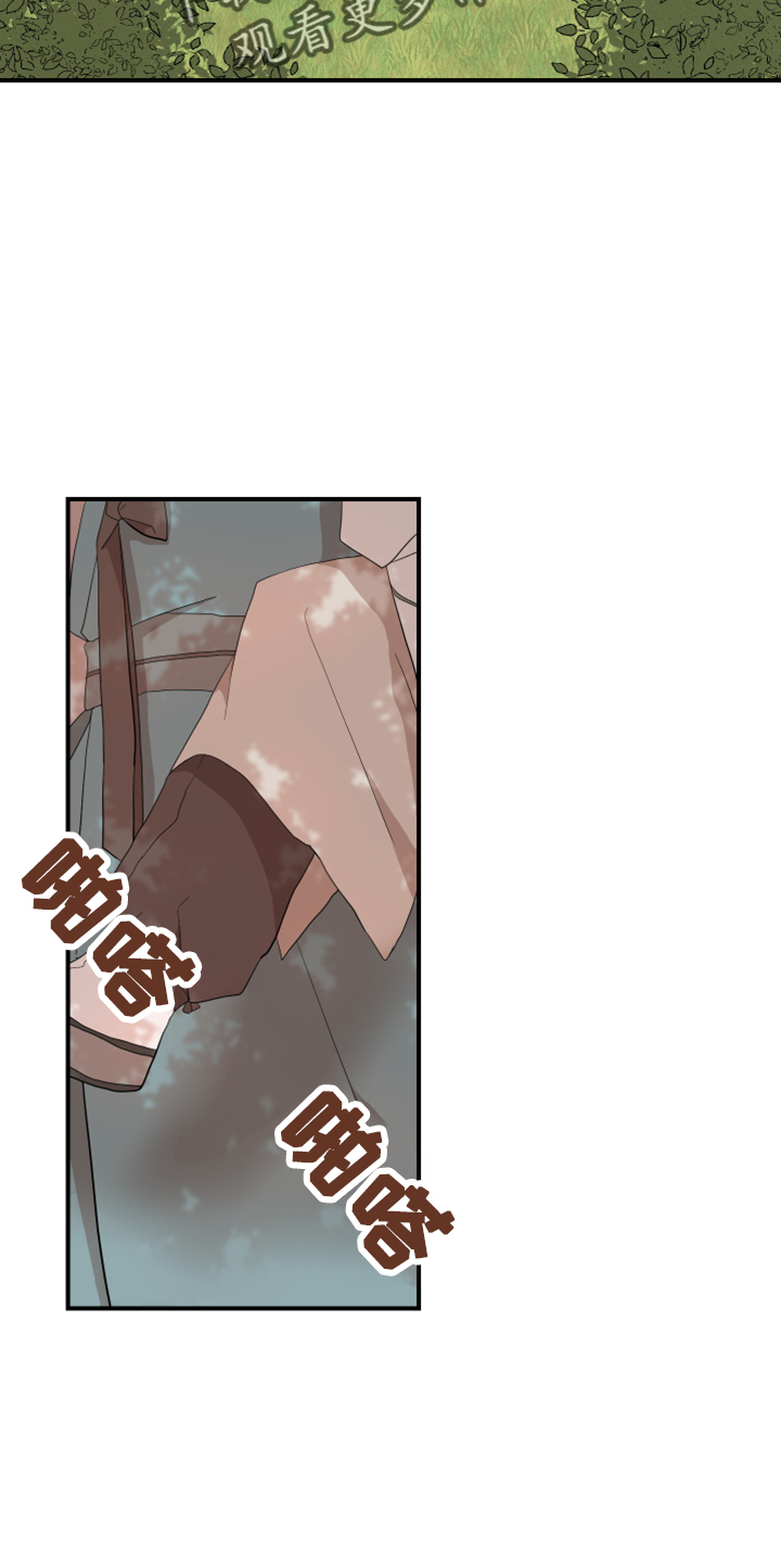 第48章：想吐21