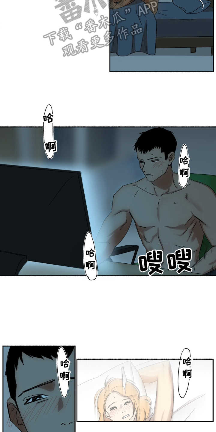 第10章：为时不晚13