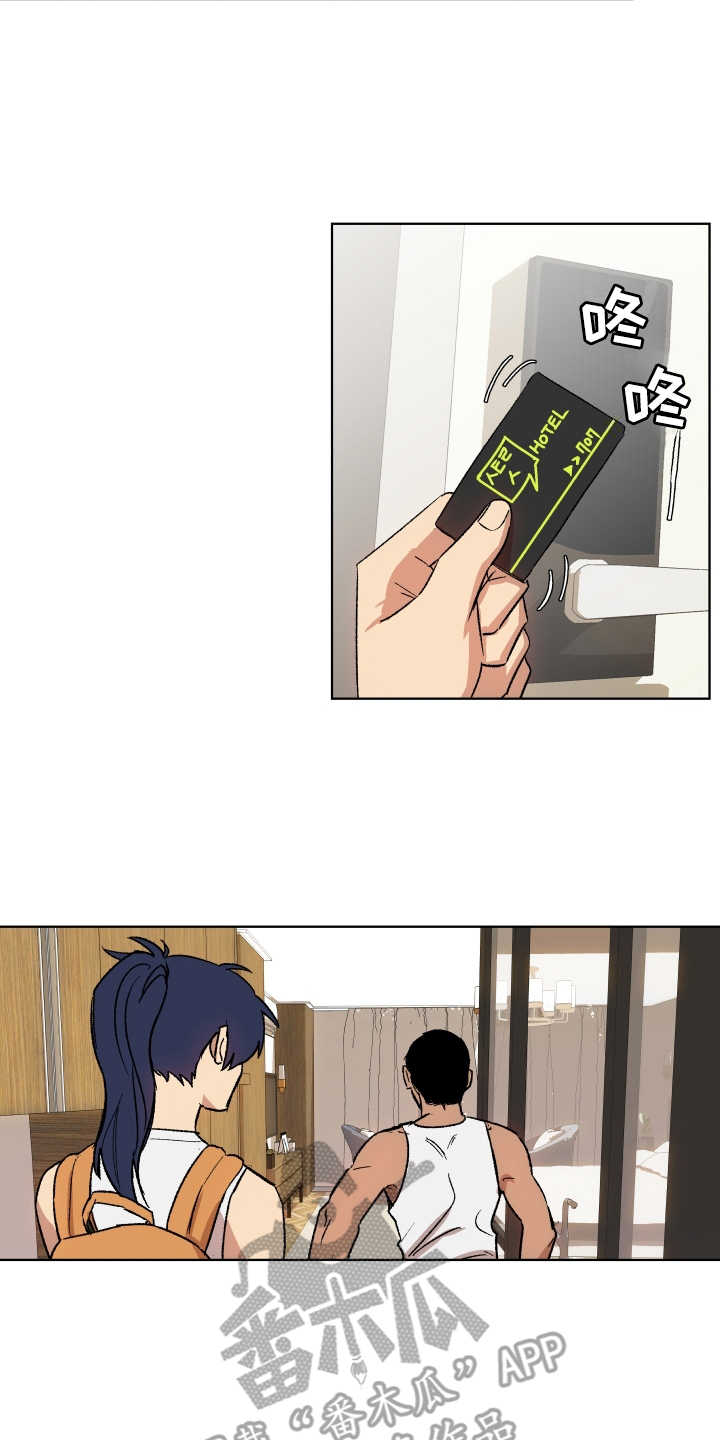 第6章：套装14
