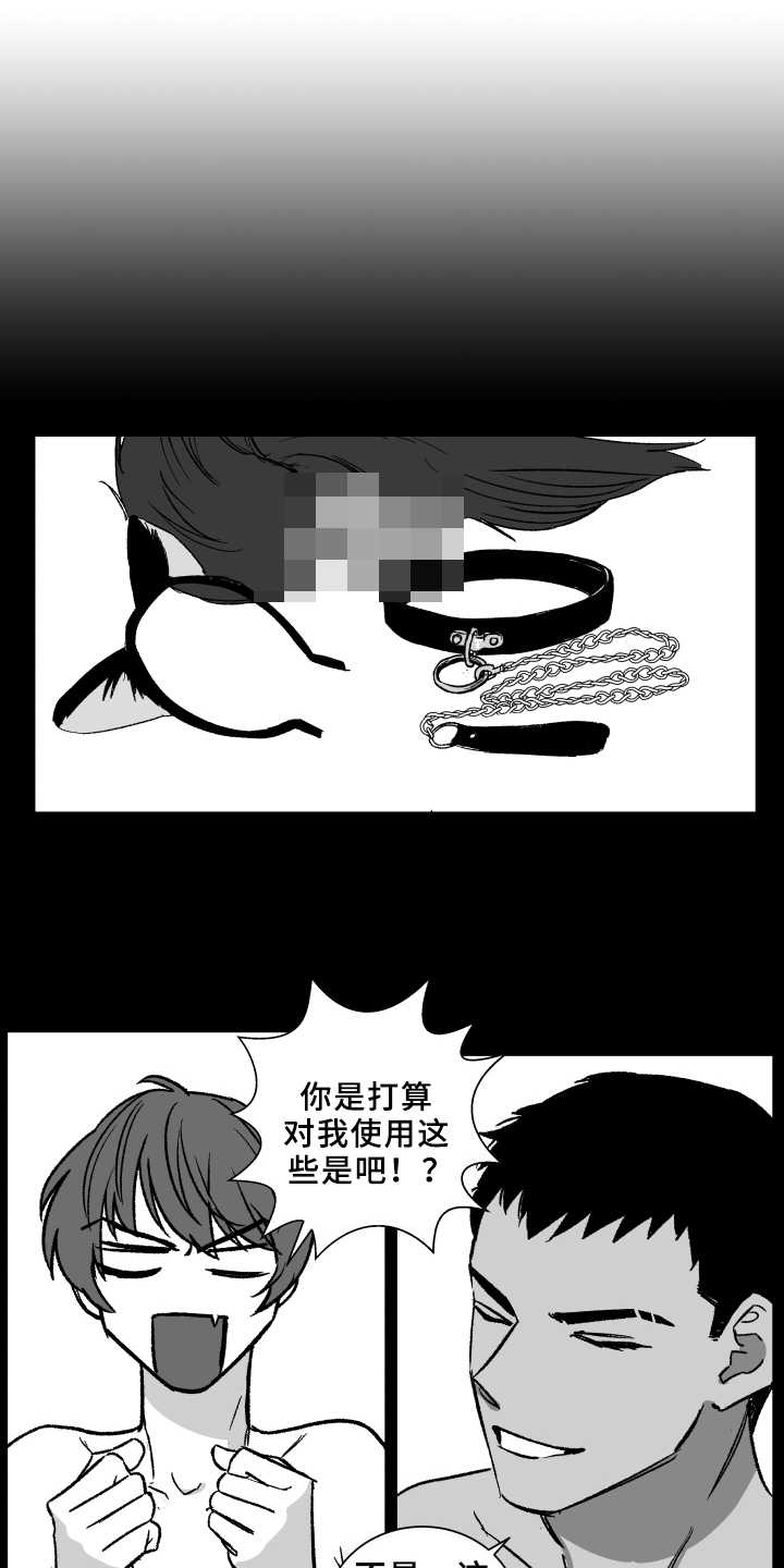 第6章：套装0