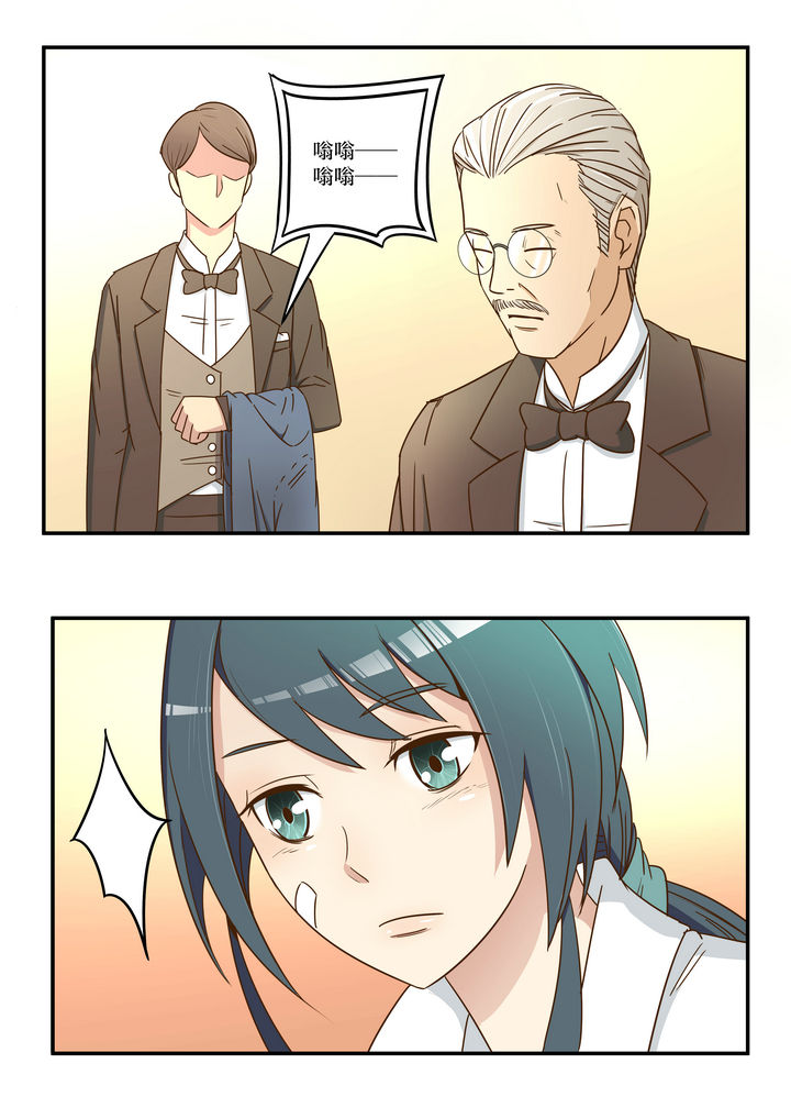 第7章：2