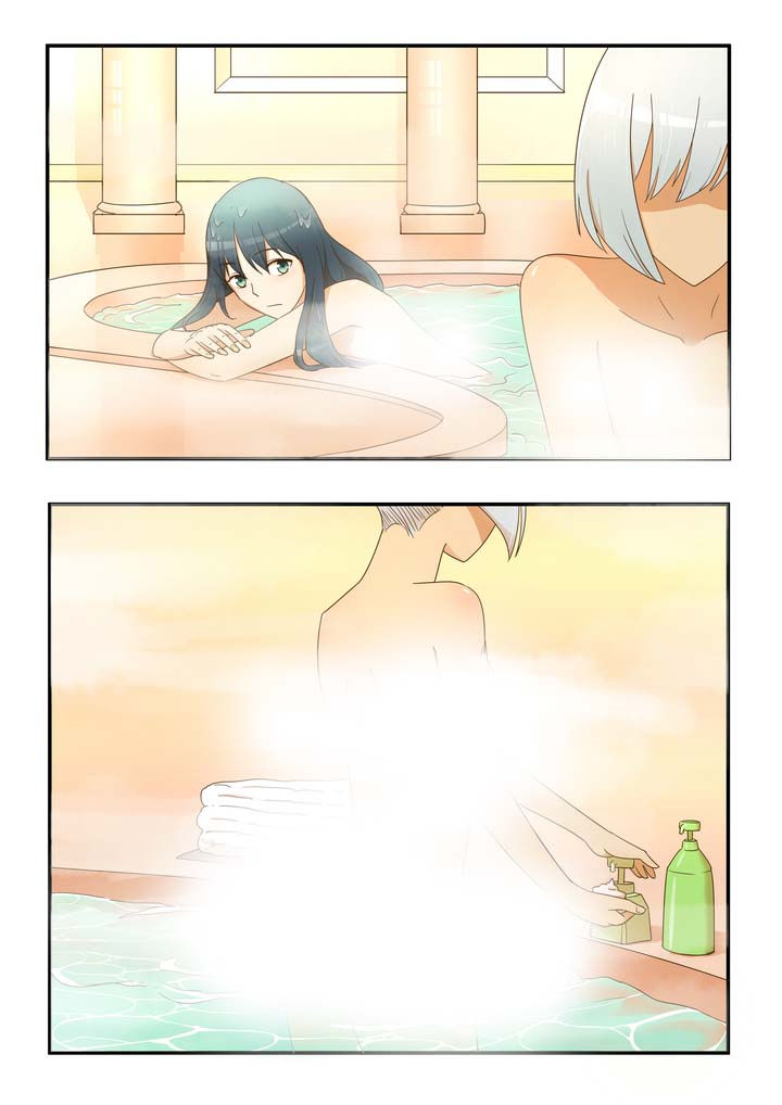 第20章：5