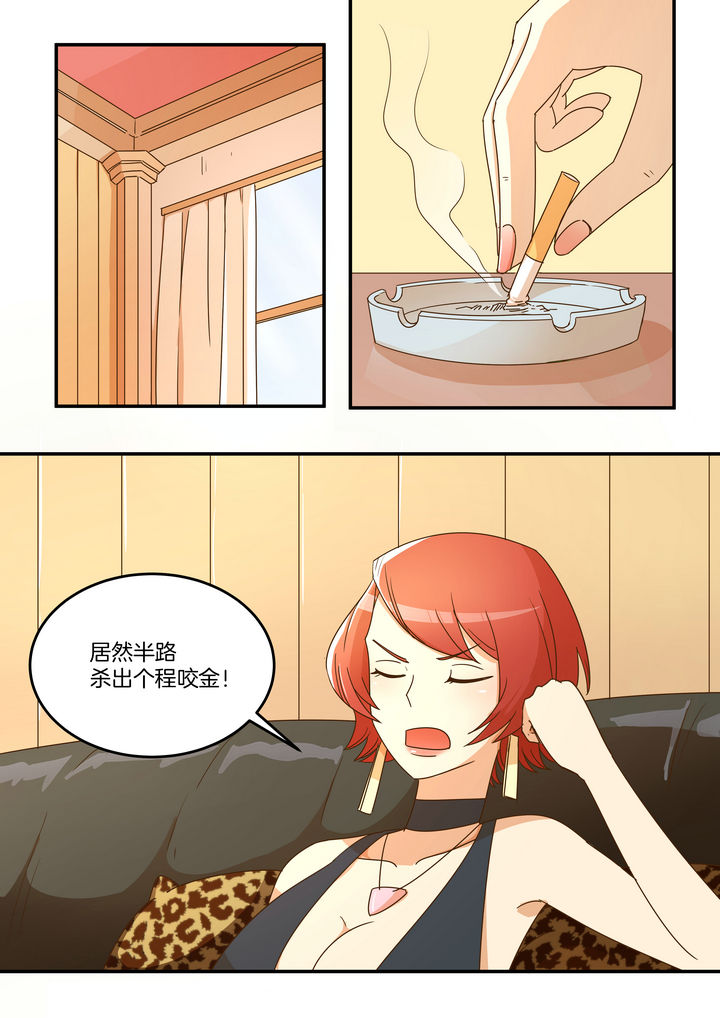 第14章：0