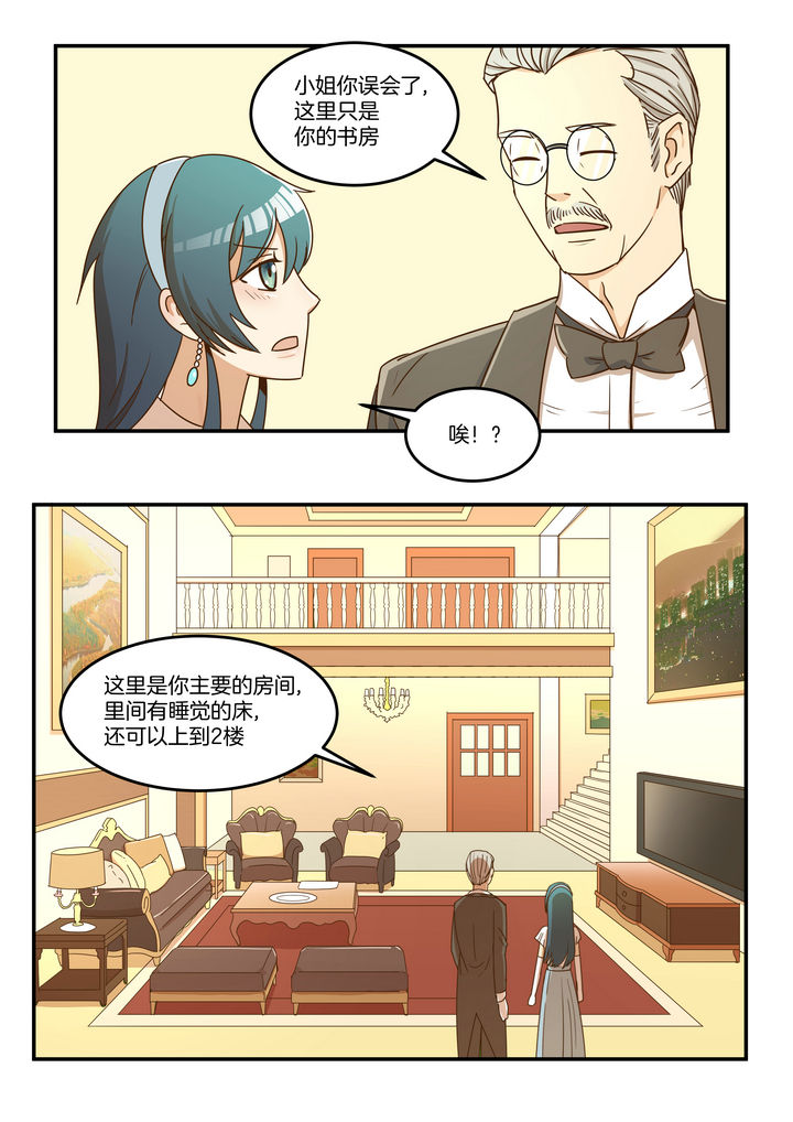 第12章：1