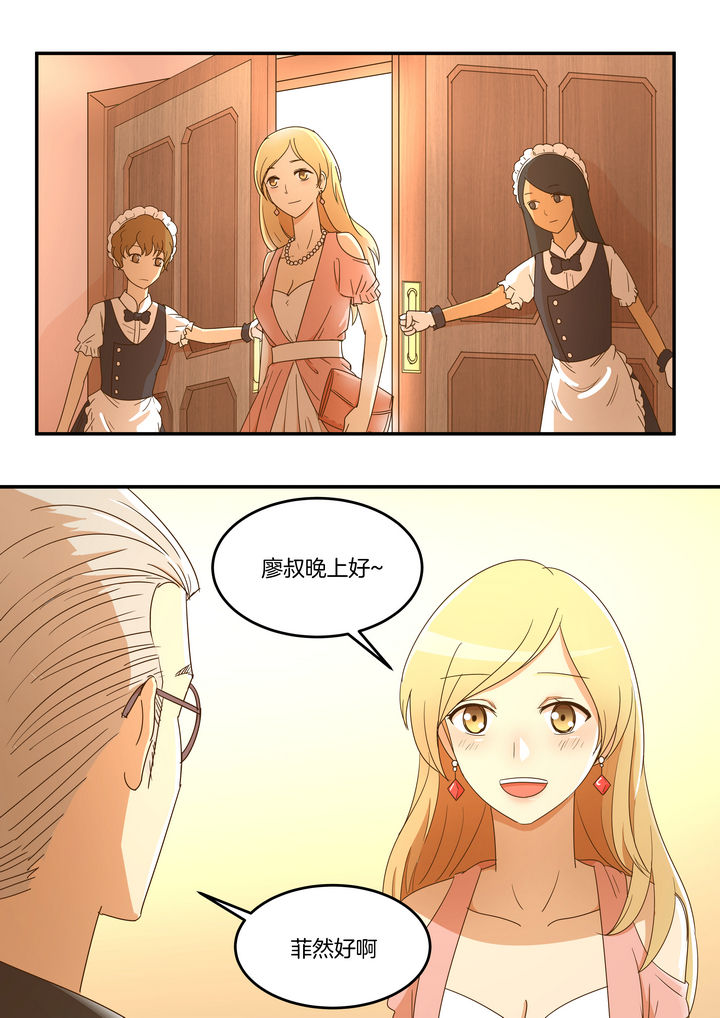 第15章：5