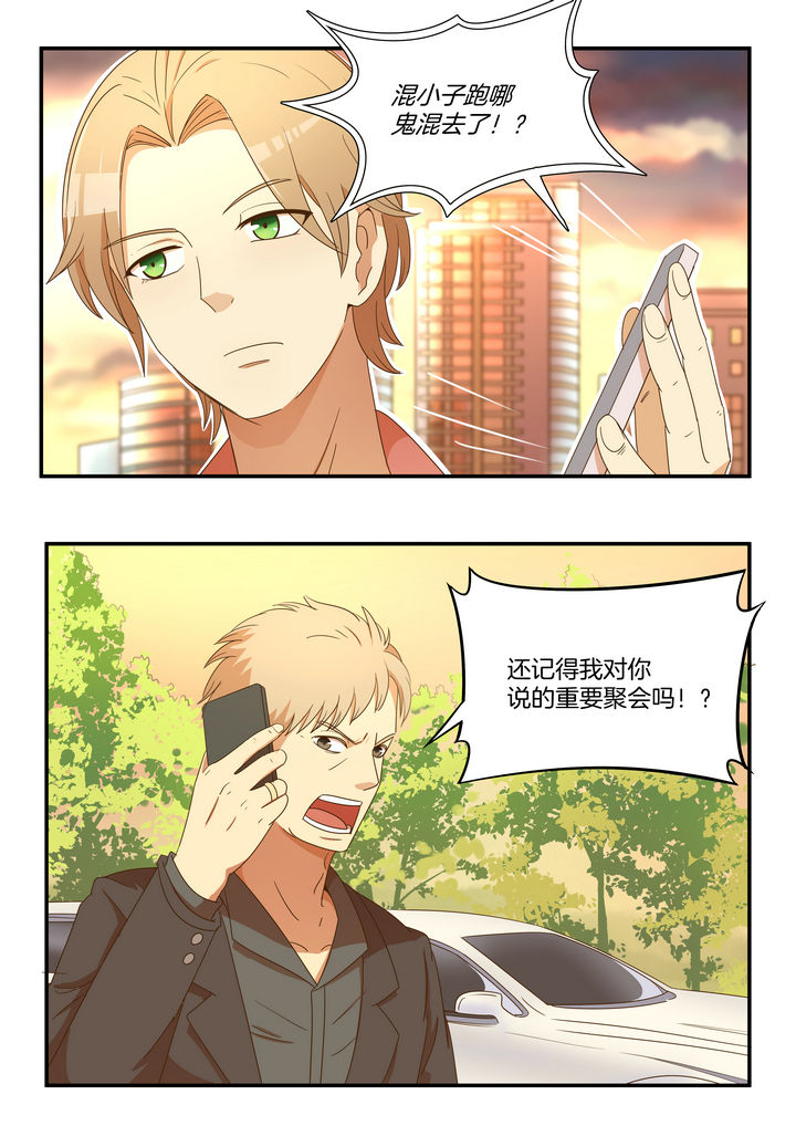 第21章：5