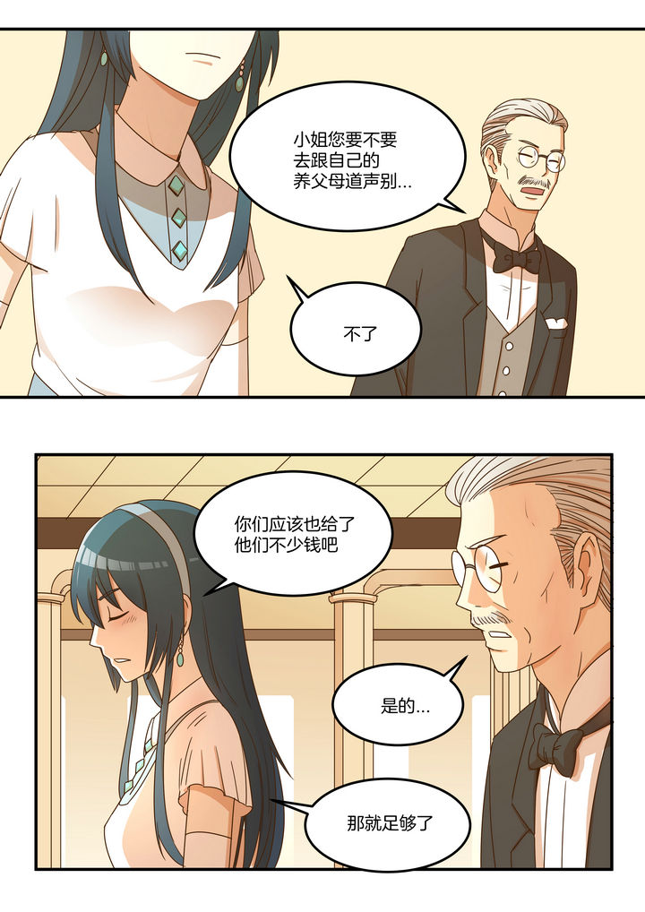 第12章：5