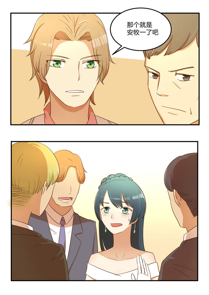 第24章：3