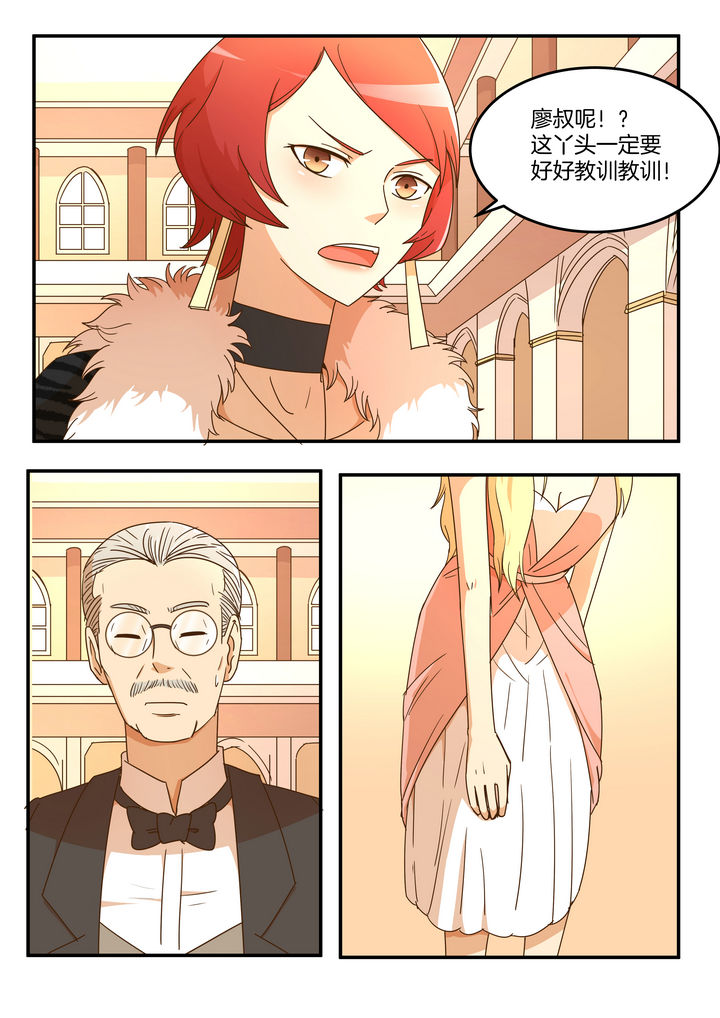 第16章：5