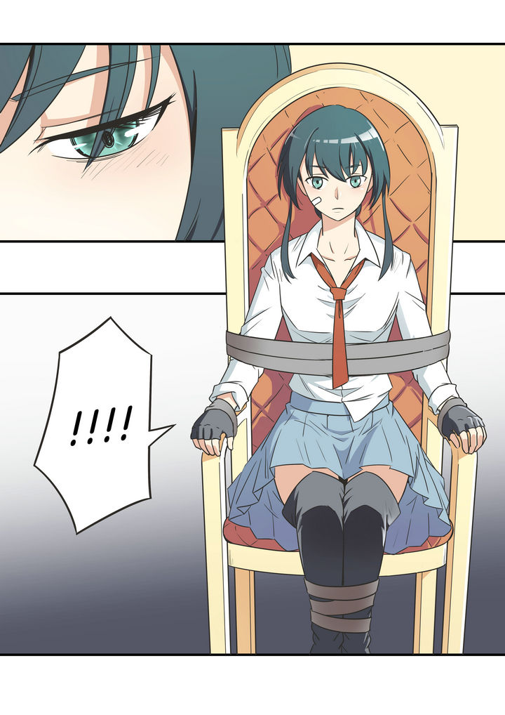 第5章：6