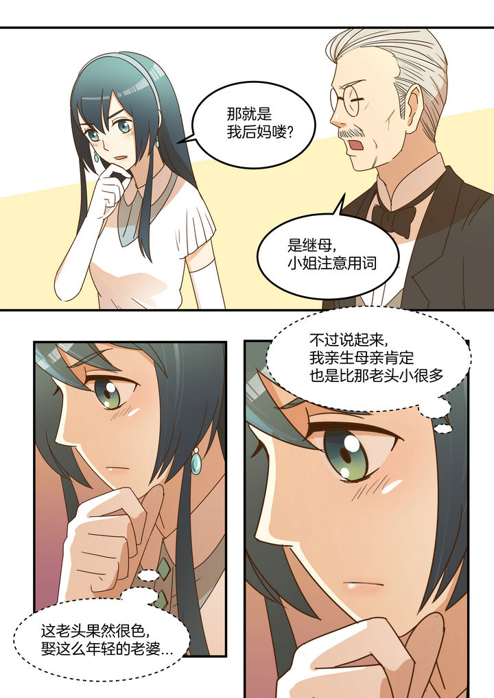 第13章：2