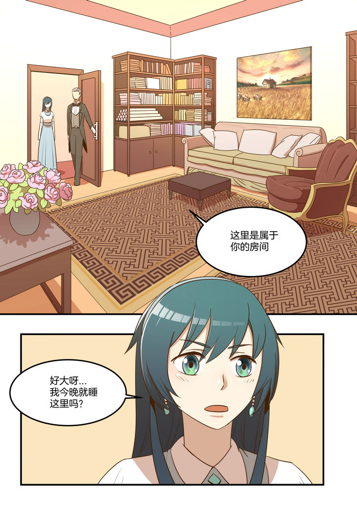 第12章：0