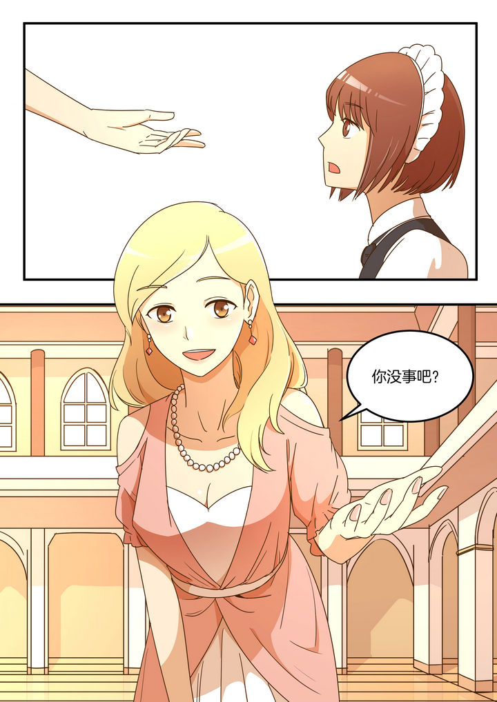 第16章：6