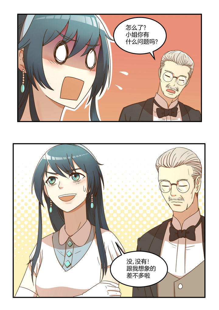 第12章：2