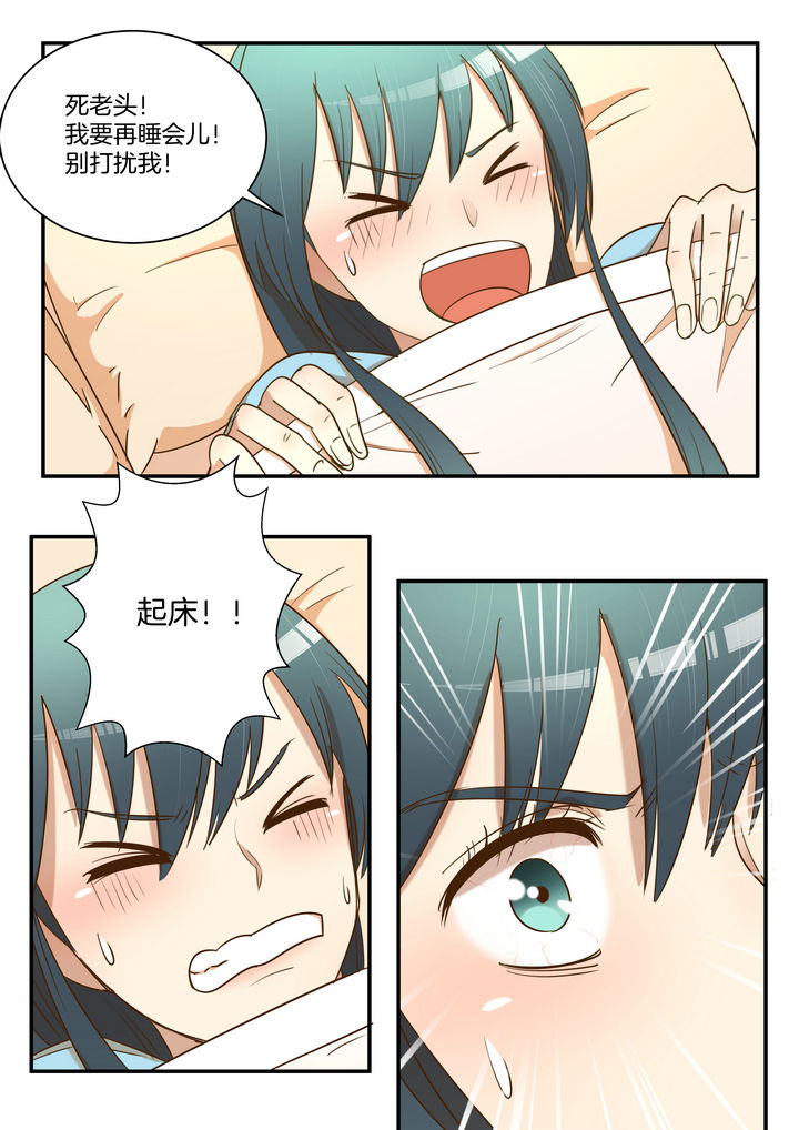 第30章：0