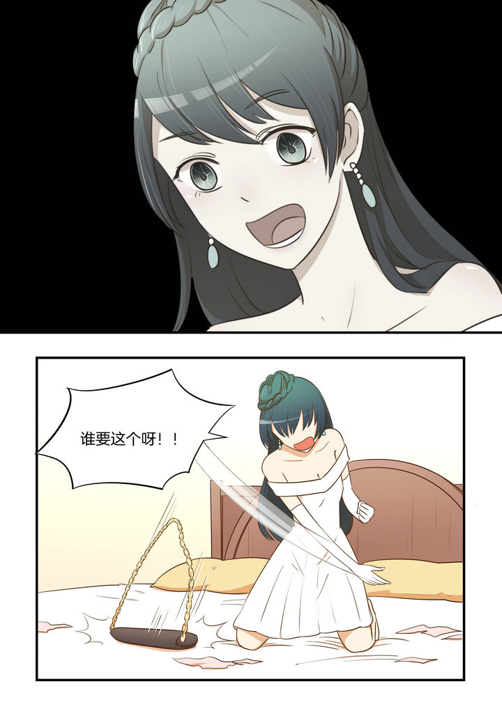 第27章：4