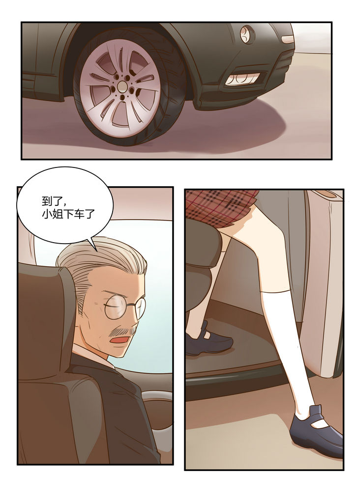 第30章：7