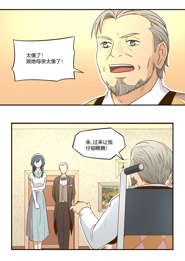 第9章：5