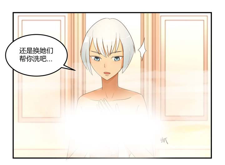 第21章：1