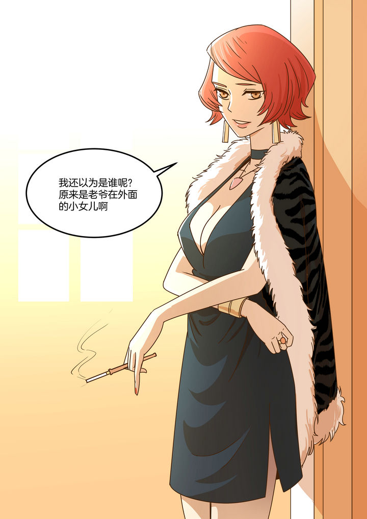 第12章：7