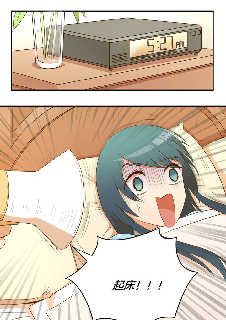 第29章：7