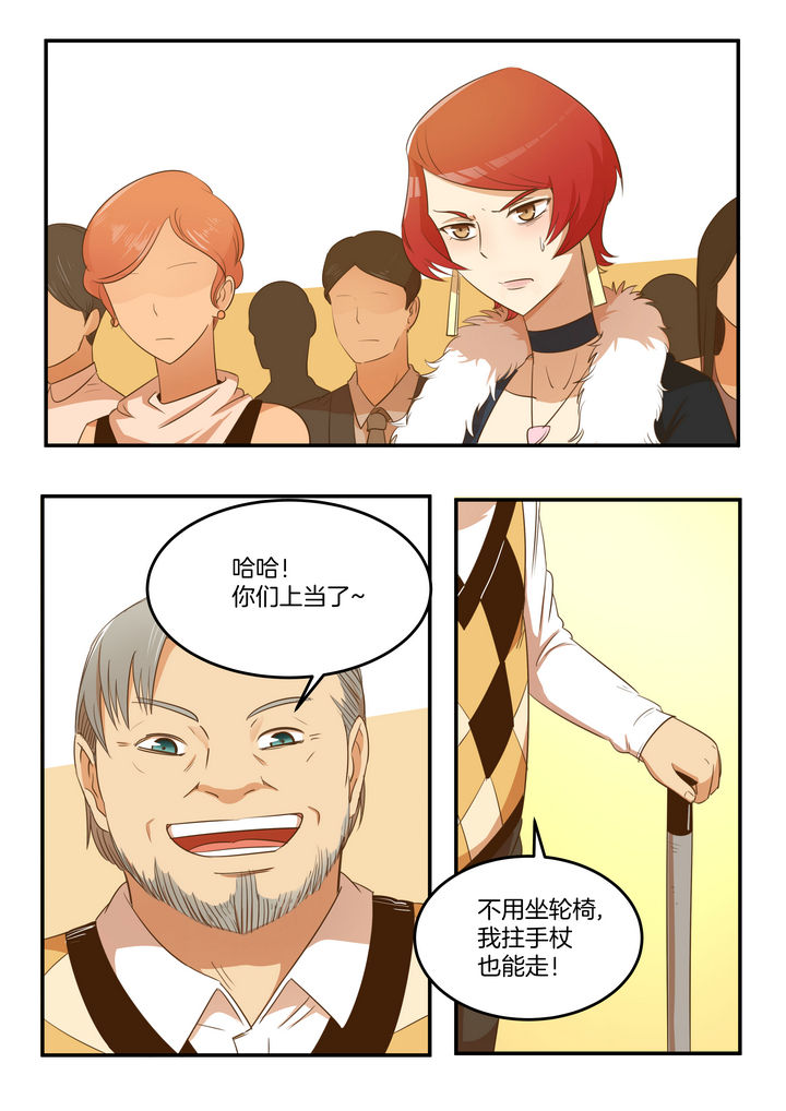 第22章：5
