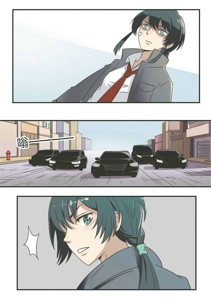 第3章：5