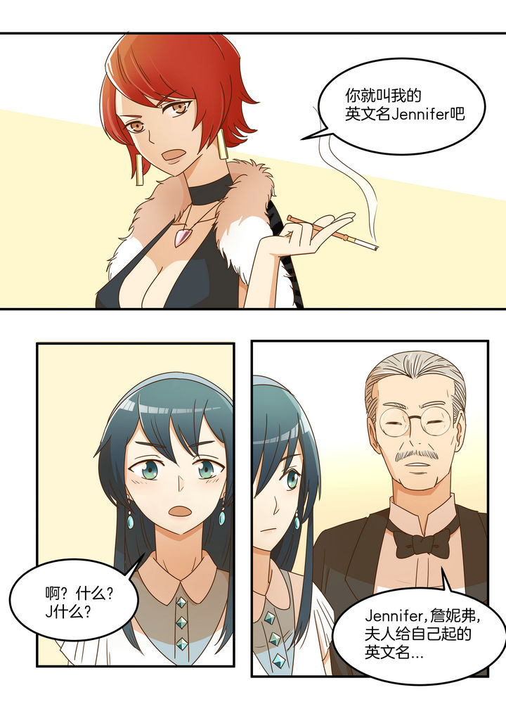 第13章：4