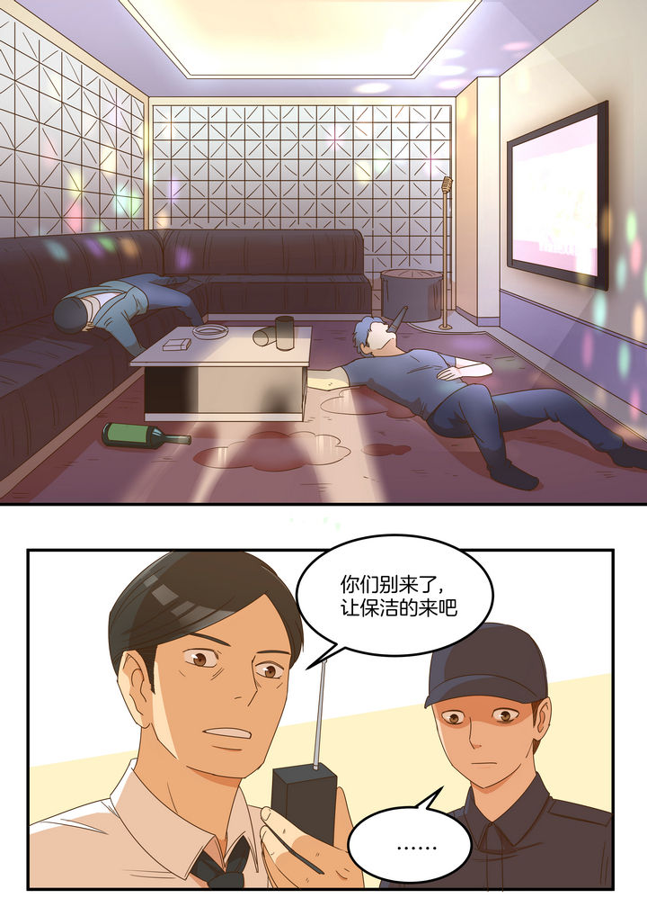 第18章：7