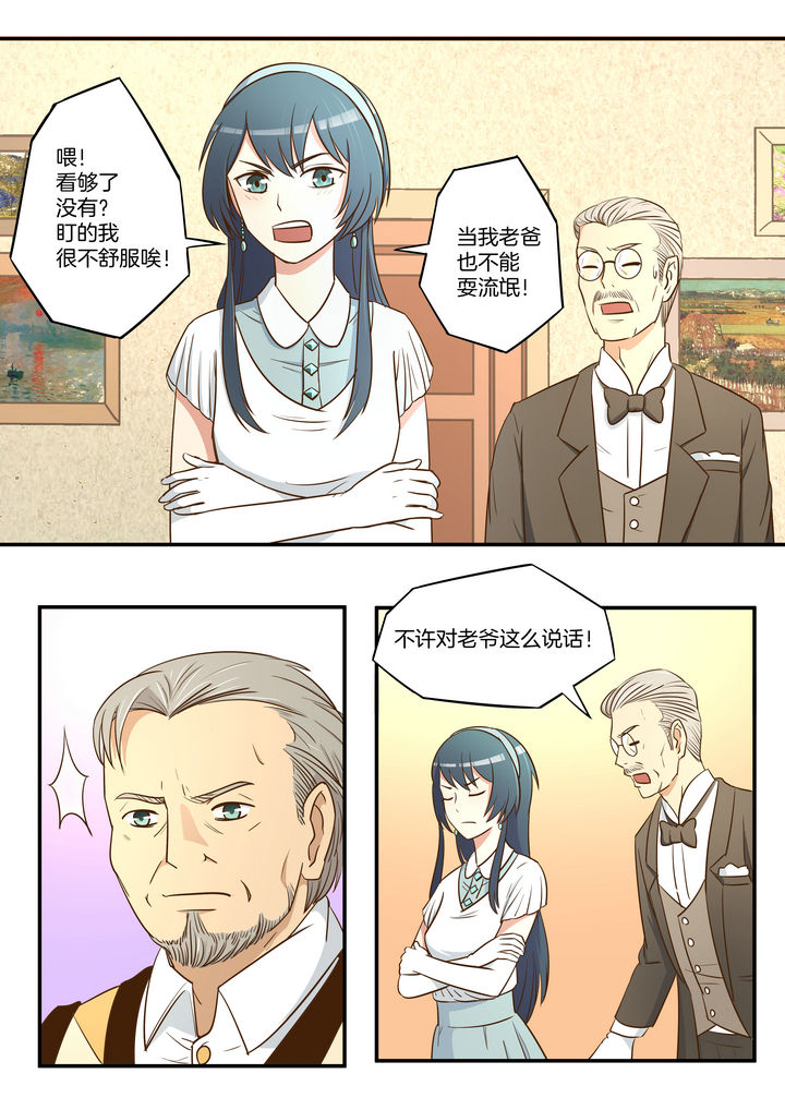 第9章：6