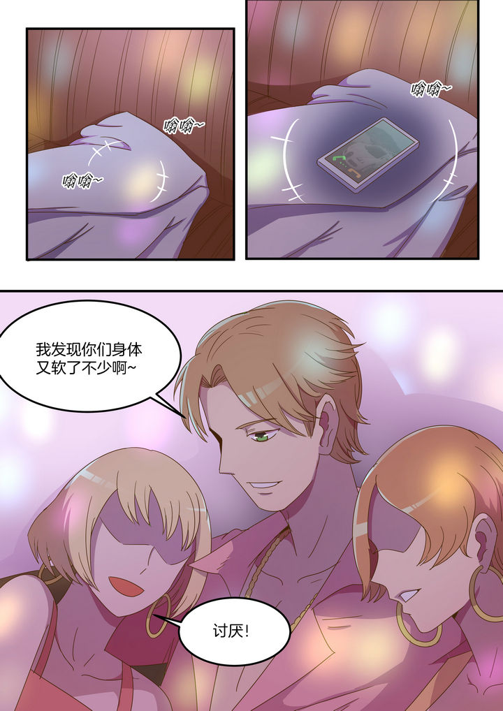 第17章：7