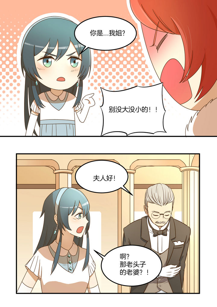 第13章：1