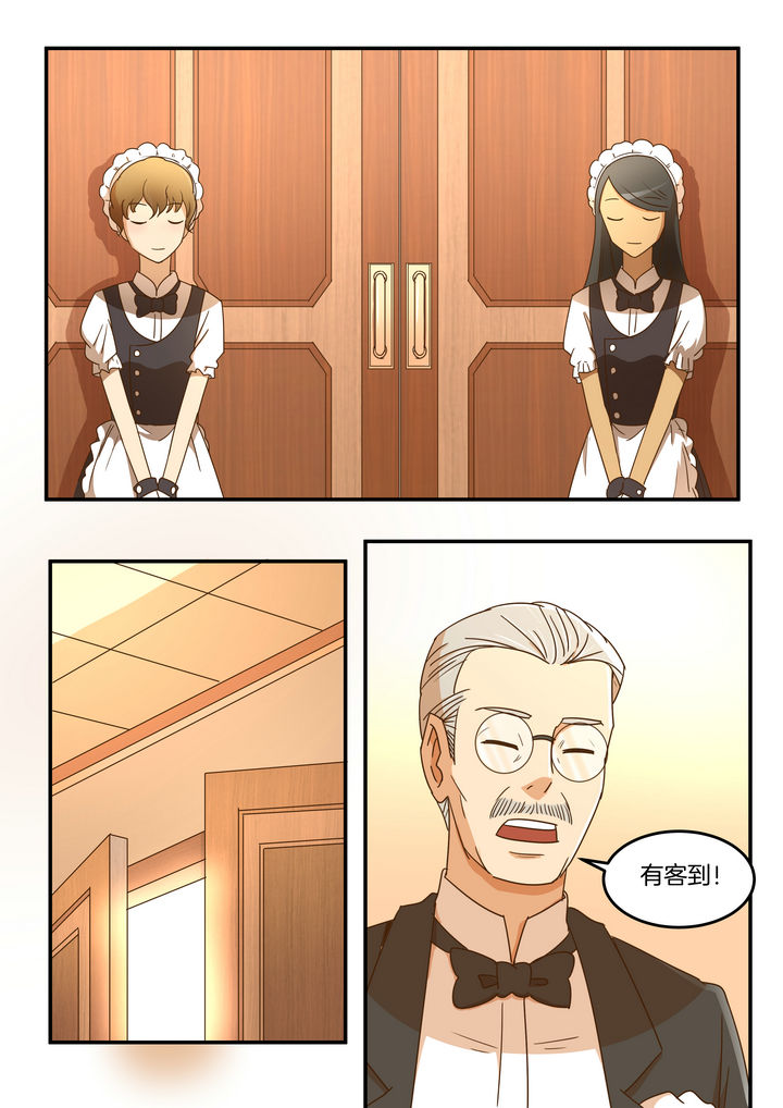 第15章：4