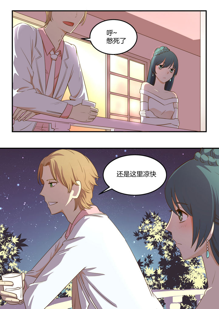 第24章：7