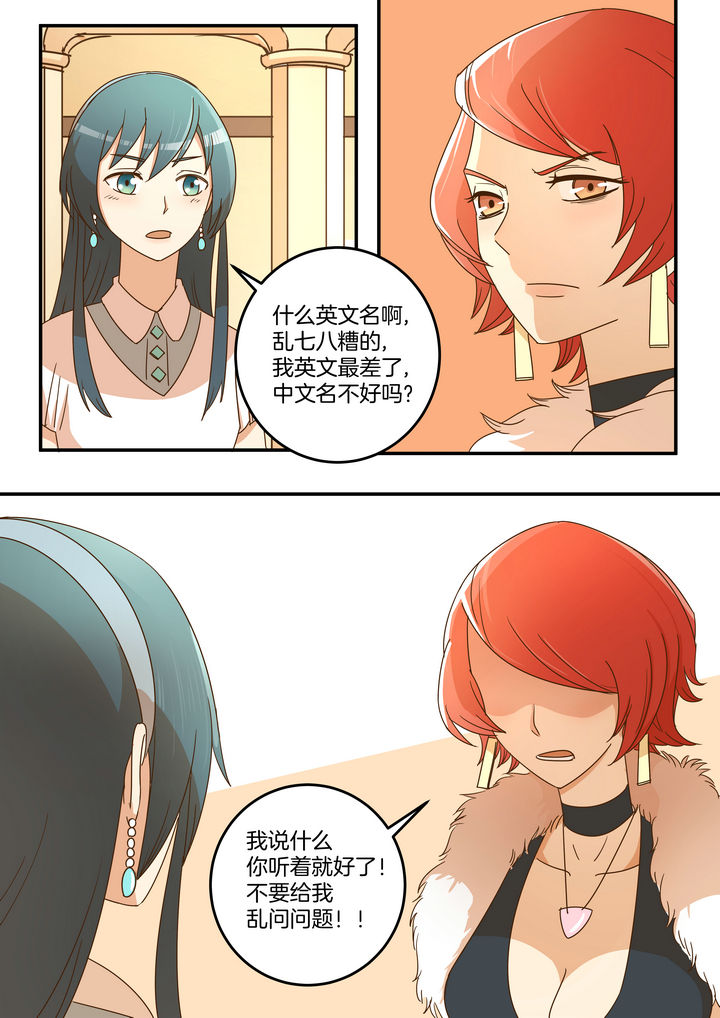 第13章：5
