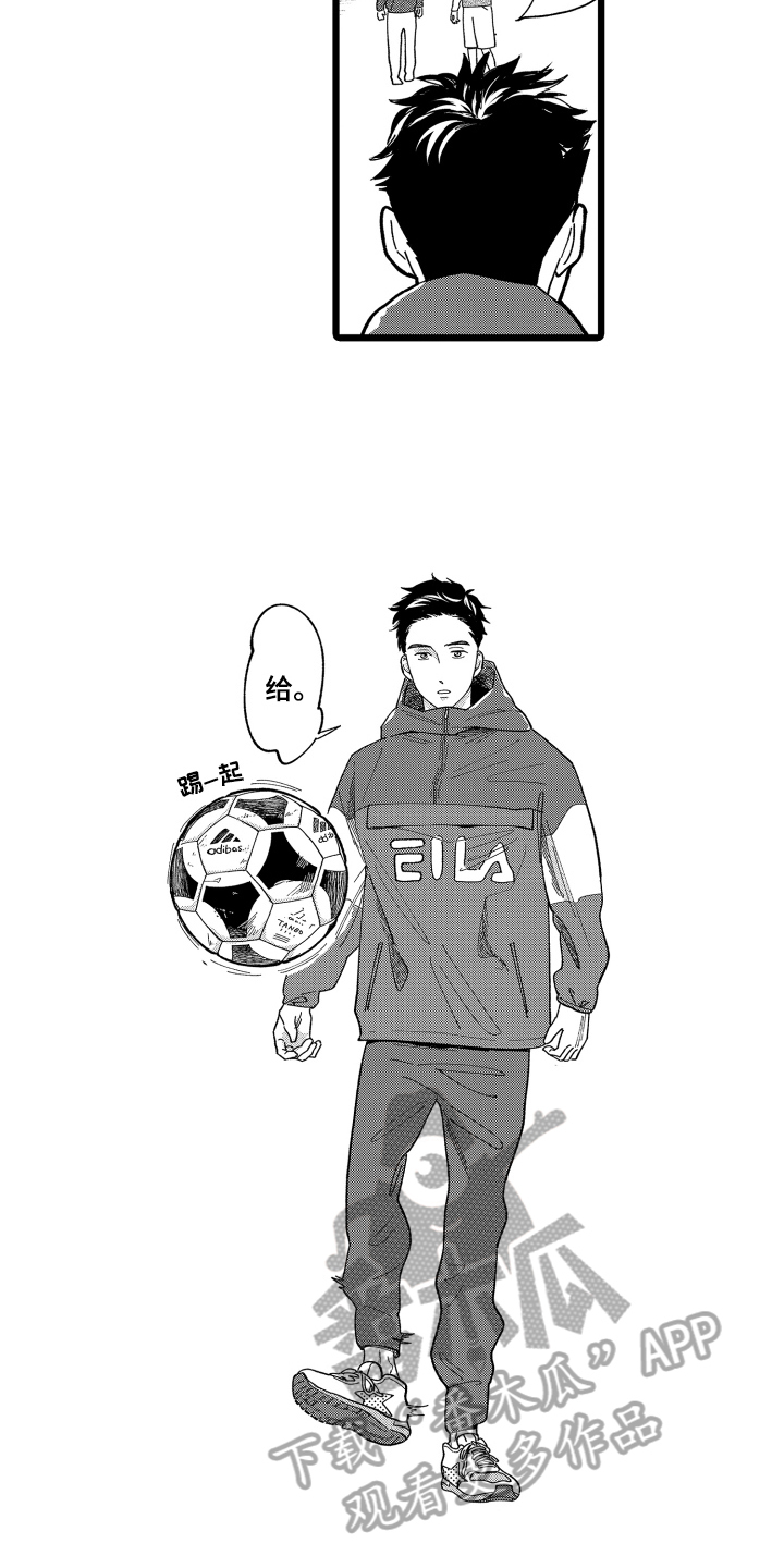 第7章：总结3