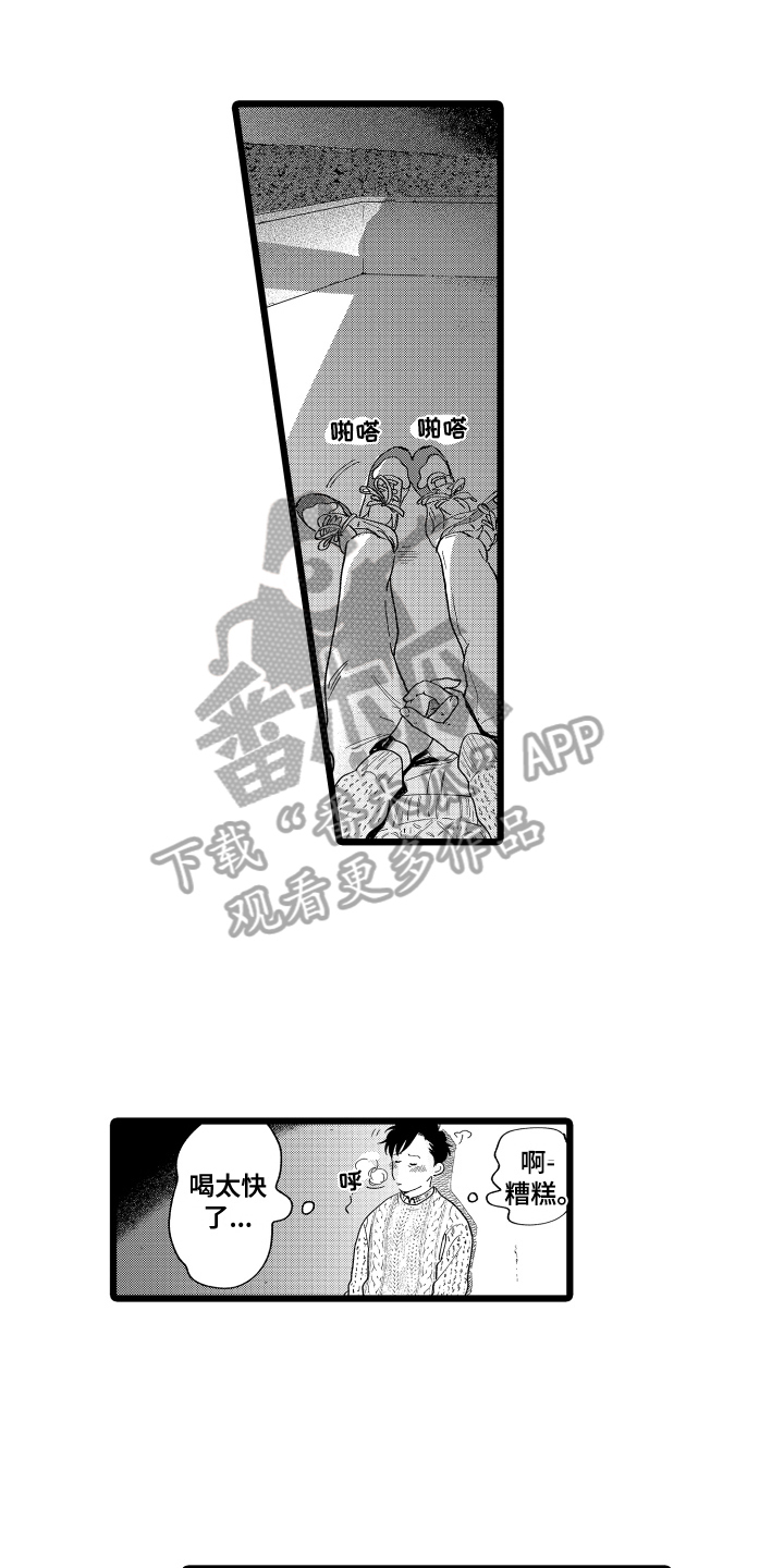 第16章：提议0