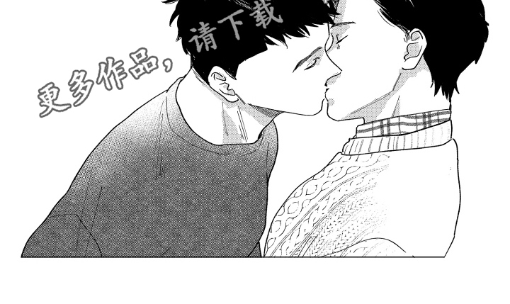 第16章：提议13