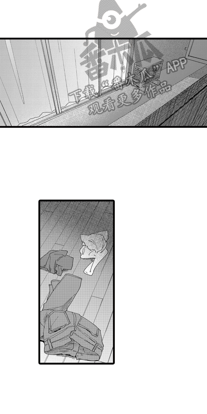 第24章：【番外】甜蜜9